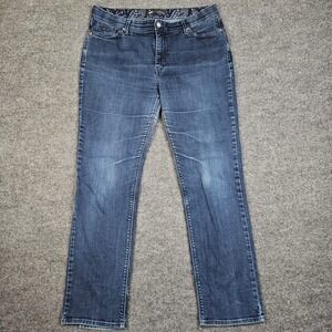 Levis 525 Perfect Waist Straight Leg Jeans Women's 16 Dark Wash Mid Rise Denim